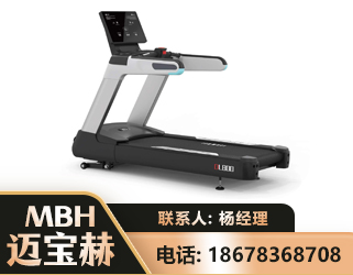 衡水智能跑步机