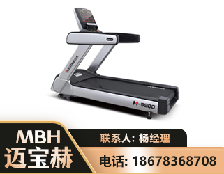衡水商用跑步机