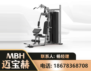 衡水单人站训练器