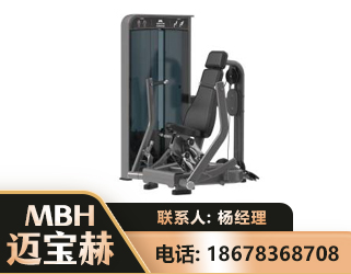 衡水坐姿推胸训练器
