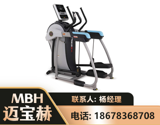 衡水体适能机